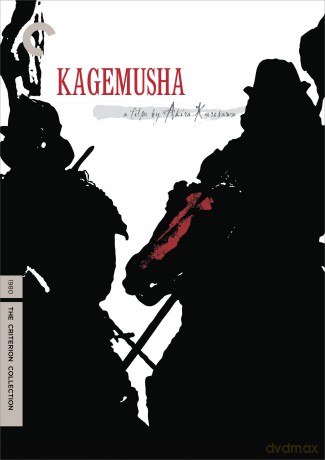 Kagemusha [2DVD]