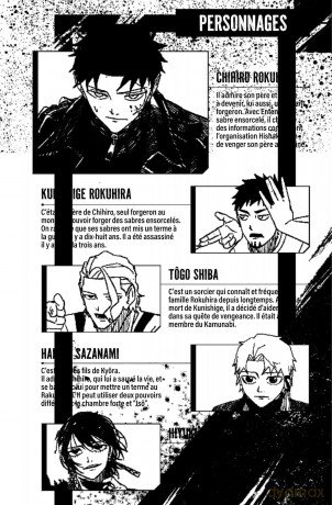 KAGURABACHI - Tome 5