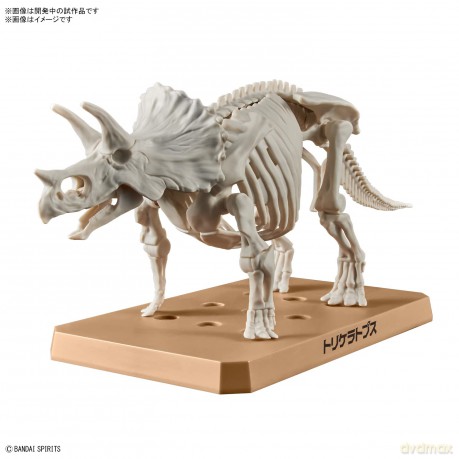 KAIJU NO. 8 - Figure-rise Standard Kaiju