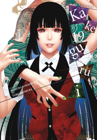 Kakegurui Compulsive Gambler Vol. 19 [KSIĄŻKA]