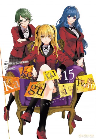 Kakegurui Twin Vol. 15 [KSIĄŻKA]