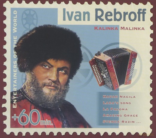Rebroff Ivan: Kalinka Malinka [CD]