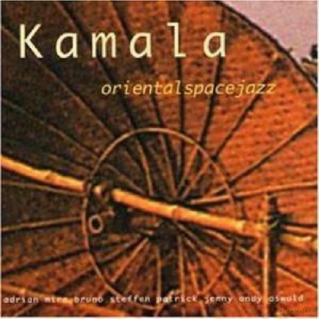 Kamala: Kamala - Oriental Space Jazz [CD]