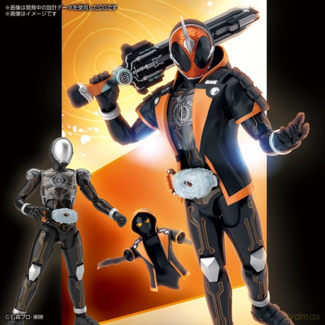 KAMEN RIDER - Figure-Rise STD - Ghost Or