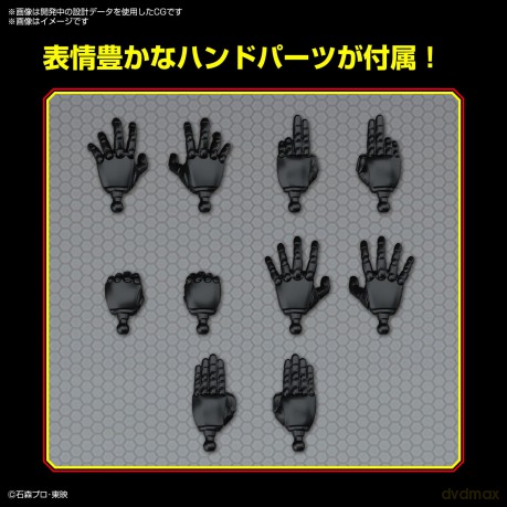KAMEN RIDER - Figure-Rise STD - Masked R