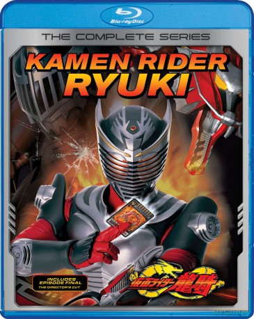 Kamen Rider Ryuki: The Complete Series [8xBlu-Ray]