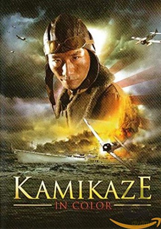 Kamikaze [DVD]