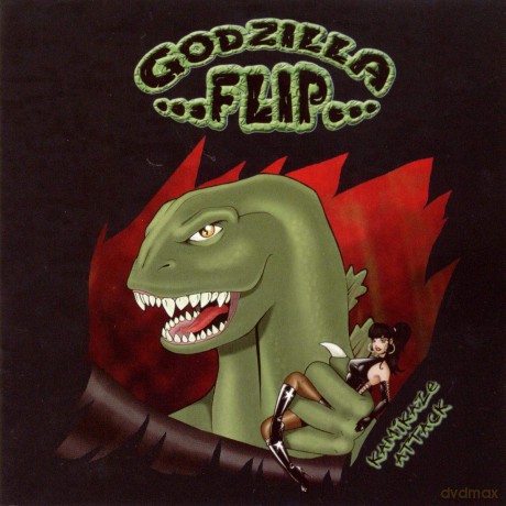 Godzilla Flip: Kamikaze Attack [CD]