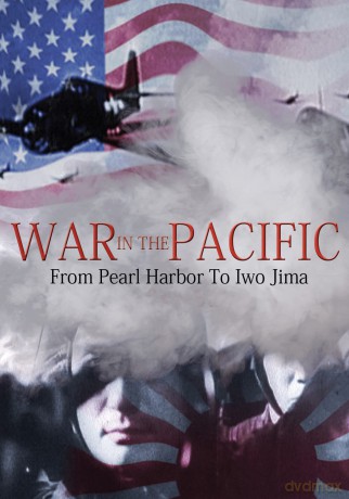 Kamikaze War In The Pacific [DVD]