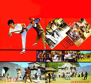 Kampf Bis Zum Tod [DVD]