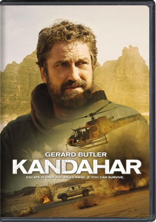Kandahar [DVD]