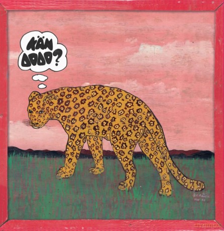 Kandodo: Kandodo - Theendisinpsych [CD]