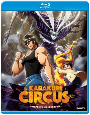 Karakuri Circus [5xBlu-Ray]