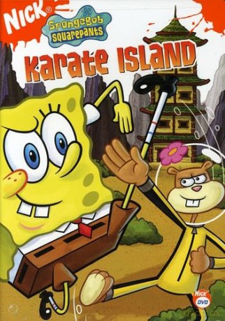 Karate Island [DVD]