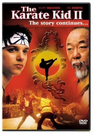 Karate Kid 2 [DVD]