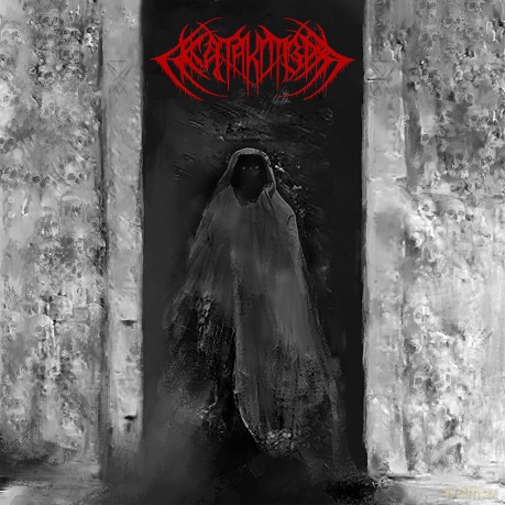 Katakomba-Katakomba: Katakomba-Katakomba [CD]