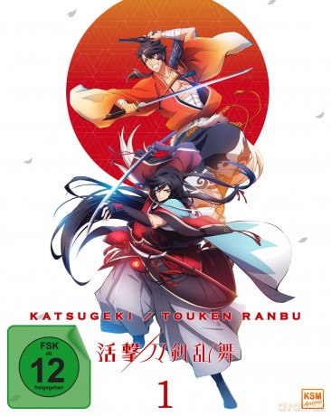 Katsugeki Touken Ranbu - Volume 1: Episode 01-04 [Blu-Ray]