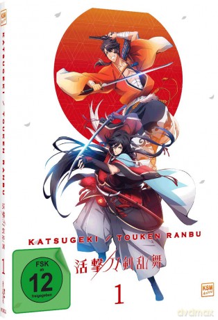 Katsugeki Touken Ranbu - Volume 1: Episode 01-04 [Blu-Ray]