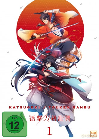 Katsugeki Touken Ranbu - Volume 1: Episode 01-04 [DVD]