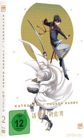 Katsugeki Touken Ranbu - Volume 2: Episode 05-08 [DVD]