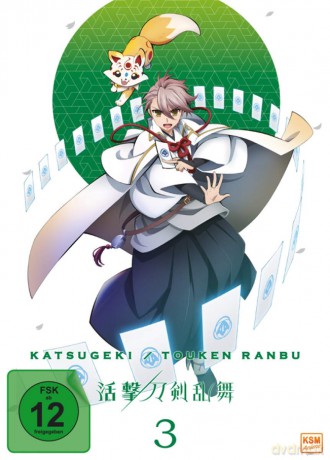 Katsugeki Touken Ranbu - Volume 3: Episode 09-13 [DVD]