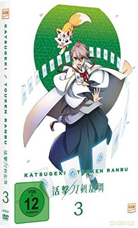 Katsugeki Touken Ranbu - Volume 3: Episode 09-13 [DVD]