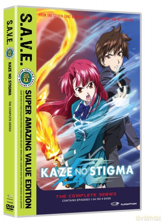 Kaze No Stigma: Complete Series - Save [4DVD]