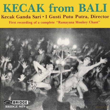 Kecakgandasari-Kecakfrombaliabalinesem: KecakGandaSari-KecakFromBaliABalineseM [CD]