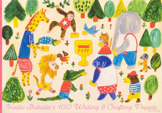 Keiko Shibatas 100 Writing Cra [KSIĄŻKA]