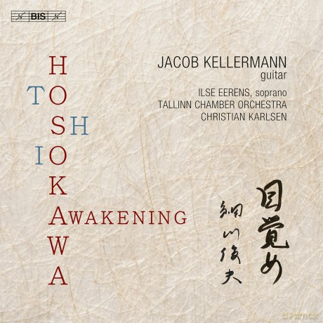 Kellermann: Kellermann/Eerens/Tallinn Co-Hosokawa - Awakening [CD]