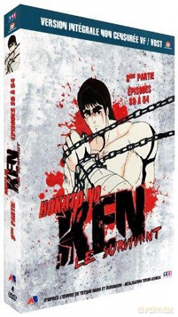 KEN Le Survivant - Coffret 3/6 - Episode [4DVD]