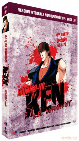 KEN Le Survivant - Coffret 4/6 - Episode [4DVD]
