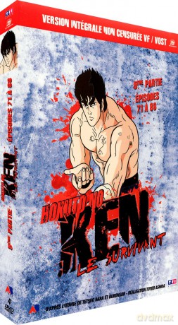 KEN Le Survivant - Coffret 5/6 - Episode [4DVD]