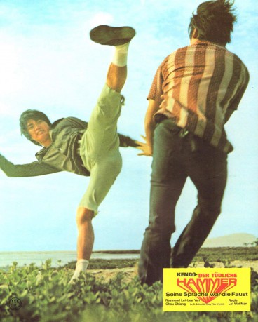 Kendo Der Toedliche Hammer [DVD]