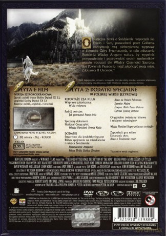 Władca Pierścieni Powrót Króla [2DVD]