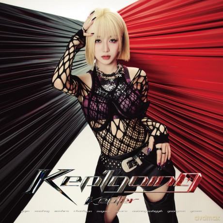 Kep1er: Kep1going - Hikaru Version [CD]