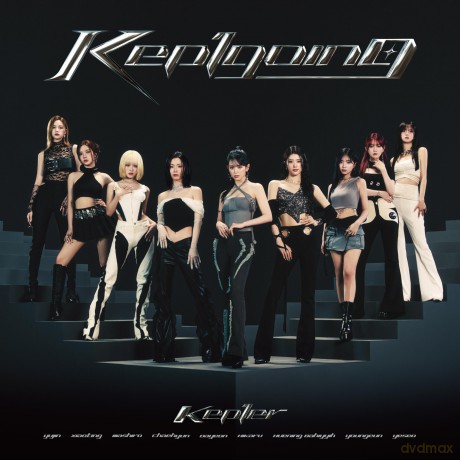 Kep1er: Kep1going - Regular Edition [CD]