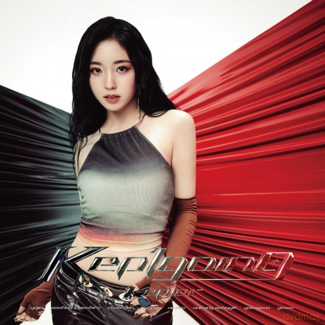 Kep1er: Kep1going - Yeseo Version [CD]