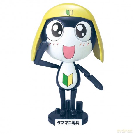 KERORO - Private Tamama - Model Kit