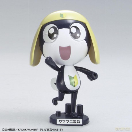KERORO - Private Tamama - Model Kit