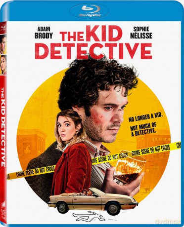 Kid Detective [Blu-Ray]