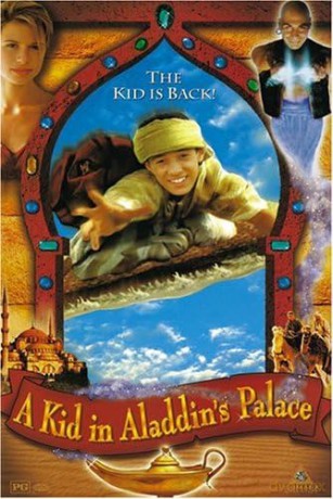Kid In Aladdin's Palace [DVD]