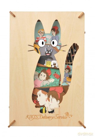 KIKI'S DELIVERY SERVICE - Jiji - Paper T