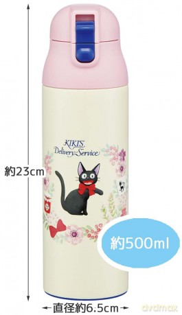 KIKI'S DELIVERY SERVICE - Jiji - Thermos