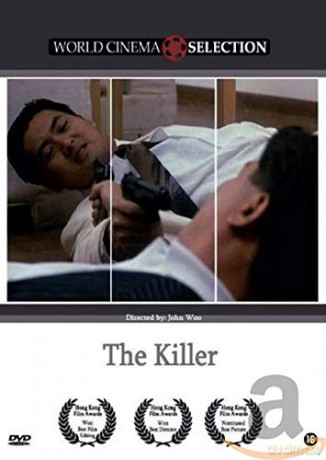 Killer [DVD]