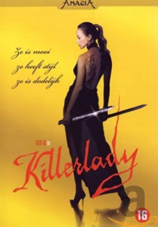 Killerlady [DVD]