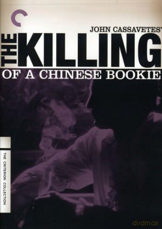 Killing Of A Chinese Bookie [2DVD]
