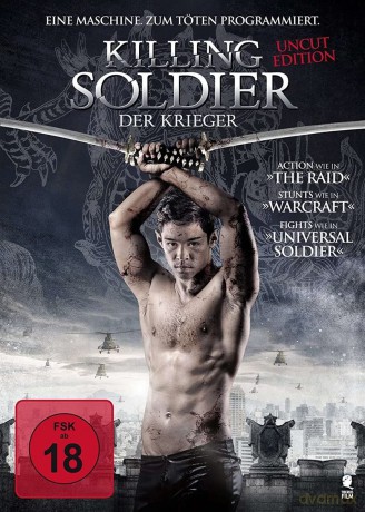 Killing Soldier [DVD]