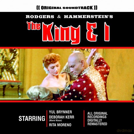 Unk: King And I [CD]