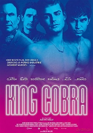 King Cobra [DVD]